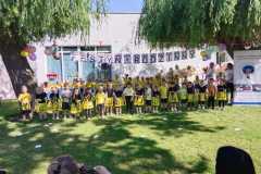 IMG-20250614-WA0166