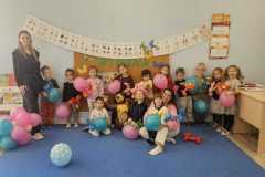 BALONY