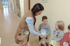 IMG_20230102_123525