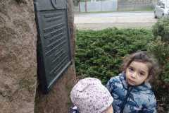 IMG-20231027-WA0003