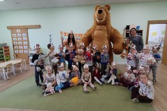 Tygryski listopad 2025