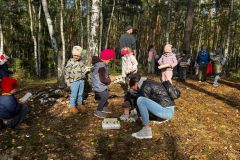 IMG-20231014-WA0019