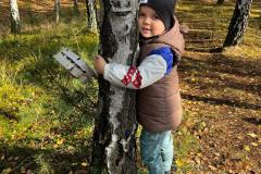 IMG-20231014-WA0057